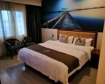 Wan Yun Holiday Hotel Pingxiang - Pingxiang - Habitación
