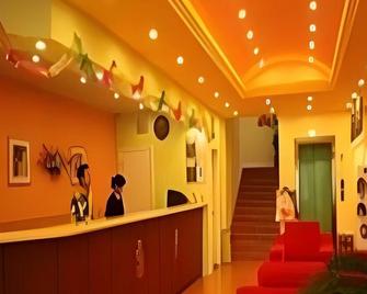 Greentree Inn Shandong Rizhao University City Express Hotel - Rizhao - Recepción