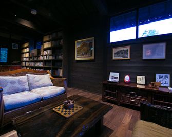 Shukubo Kawaseminosho - Taketa - Area lounge