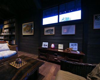 Shukubo Kawaseminosho - Taketa - Lounge