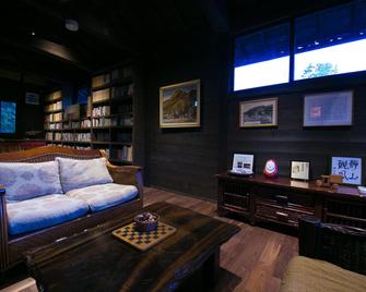 Shukubo Kawaseminosho - Taketa - Living room