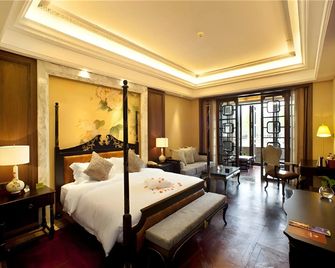Dockside Boutique Hotel - Jiaxing