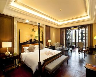 Dockside Boutique Hotel - Jiaxing