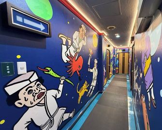 Sakura Osakacastlenorth Hotel -Adult Only- - Osaka - Pasillo