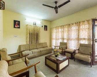 Ktdc Tamarind Changanacherry - Changanācheri - Sala de estar