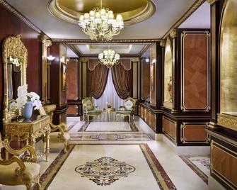 Mövenpick Hotel City Star Jeddah - Jeddah - Lobi