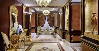 Mövenpick Hotel City Star Jeddah - Jeddah - Lobby
