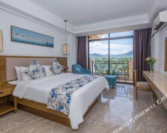 Yinyun Seaview Hotel - Sanya - Habitación