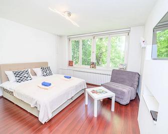Beautiful cozy Studio close to City Center - Sarajevo - Habitación