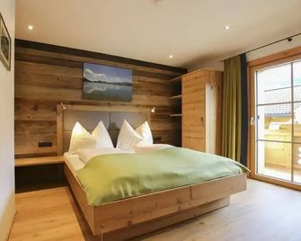 Obersinnlehenhof - Zell am See