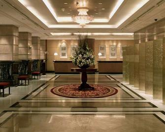 Clarion Hotel Tianjin - Tianjin - Lobby