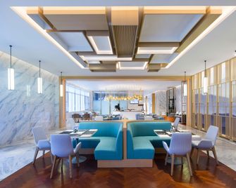 Hilton Garden Inn Qidong - Nantong - Restaurant