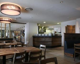 Hotel Fortini - Madonna di Campiglio - Ristorante