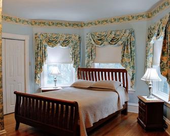 Antigonish Victorian Inn - Antigonish - Slaapkamer