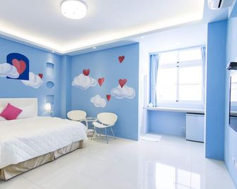 Mu Yu B&B - Hengchun Township - Habitación