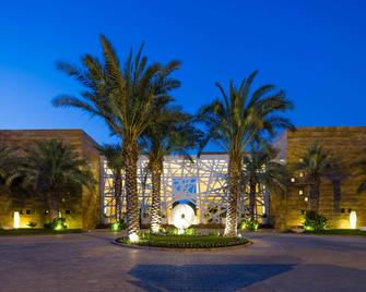 Vivienda Al Hada - Riyadh - Building