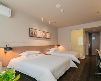 Jinjiang Inn Select Yantai Development Zone Wuzhishan Road - Yantai - Makuuhuone