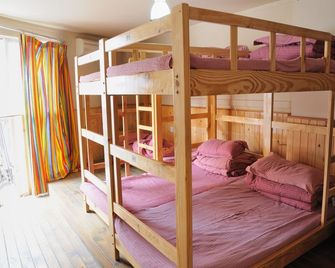 Luojiaodian Hostel - Thành Đô - Phòng ngủ