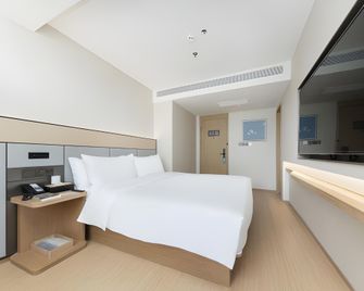Ji Hotel (Nanjing Xinjiekou) - หนานจิง - ห้องนอน