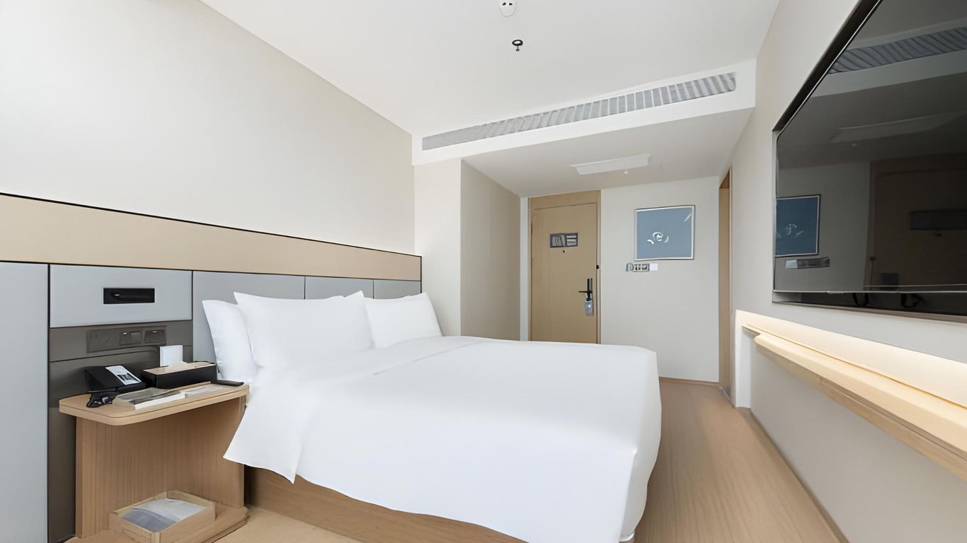 JI 호텔 신제커우 난징