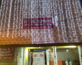 The Elephant Hotel - Rohtak - Building
