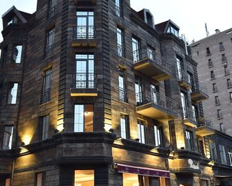Boulevard Hotel - Ereván