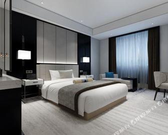 Shuyi International Hotel - Lu’an - Bedroom