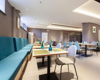 Homeinn Selected Hotel (Qingdao Railway Station Zhanqiao German Style Street) - Qingdao - Restaurang