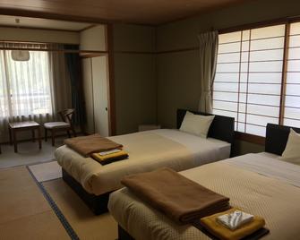 Hirayunomori Annex - Takayama - Bedroom