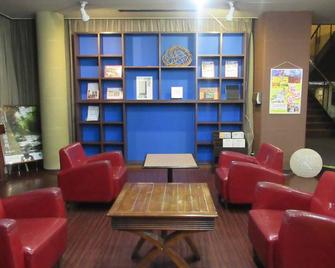 Kikuchi Kanko Hotel - Kikuchi - Lounge