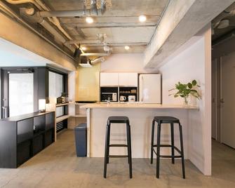 Hostel Den - Tokyo - Kitchen
