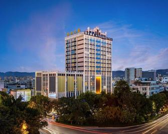 Atour Hotel Baoshan Longyang Hengbang Building - Baoshan - Будівля