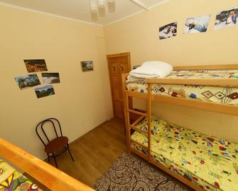 Abc-Hostel - Krasnaya Polyana - Bedroom