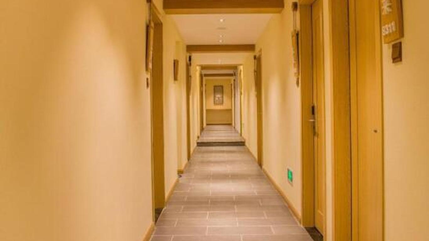 武夷山舊街五號雲起時旅館