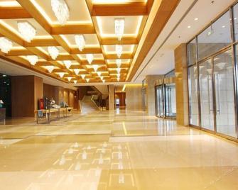 Guihe Siji Hotel - Wej-chaj - Salónek