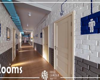 ololoFreelander Hostel&Coworking - Bishkek
