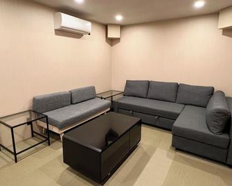 Fumai Sauna & Inn - Matsue - Вітальня