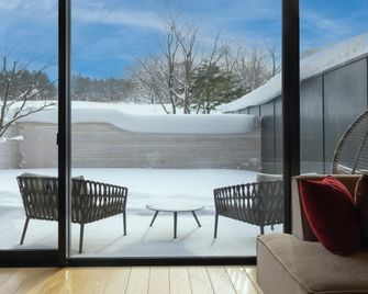 Ana Intercontinental Appi Kogen Resort By IHG - Hachimantai - Innenhof