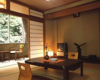 Oyado Hisaya - Kami - Comedor