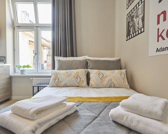 Florianska 32 By Pi Apartments - Krakow - Soverom