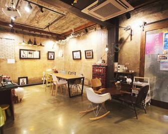 Daemyung Guesthouse - Jeonju - Restaurante