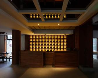 Putuoshan Ruyige Junlan Guest House - Zhoushan - Recepción