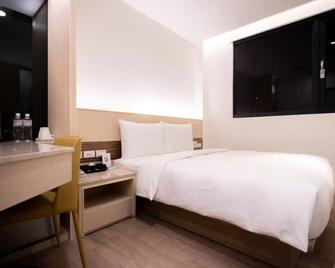 Beauty Avenue Inn - Cao Hùng - Phòng ngủ