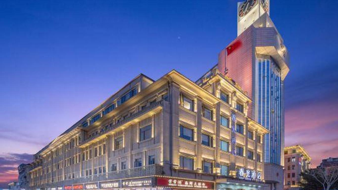 Chunguang Hotel