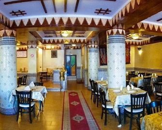 Hotel Salama Ste Sal- Ama Sud Sarl Au - Tafraout - Restaurant