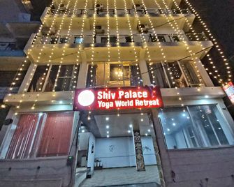 Hotel Shiv Palace - Rishikesh - Building