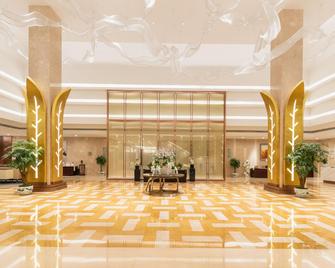 Xiang Ming Holiday Hotel - Huangshan - Ingresso