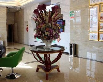 GreenTree Inn Hainan Tibetan autonomous prefecture Gonghe County Express Hotel - Hainan - Lobby