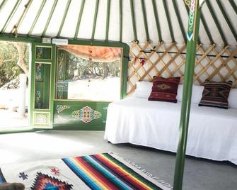 Wakana Lake Glamping - Benalup-Casas Viejas - Bedroom