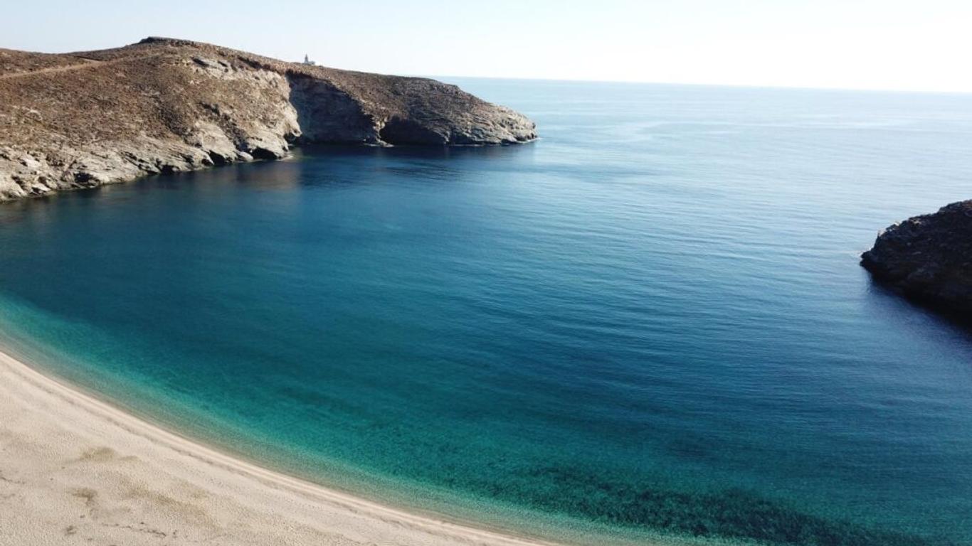 Onar Andros